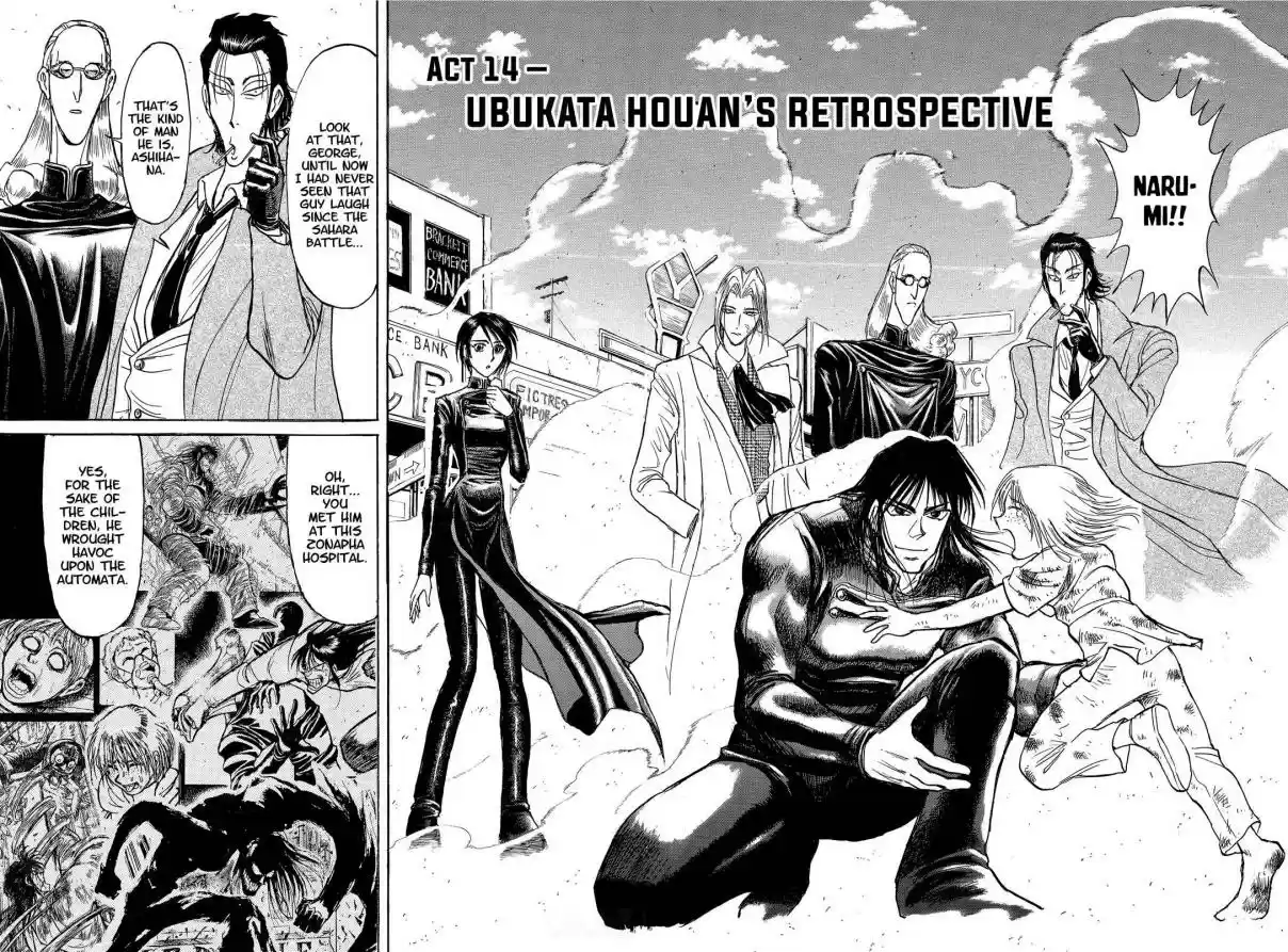 Karakuri Circus Vol. 36 Ch. 347 Deus Ex Machina Act 14