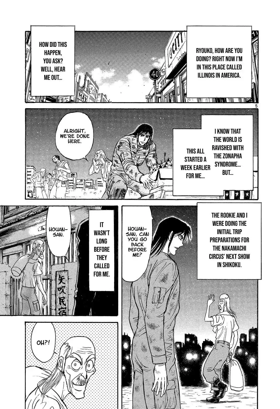 Karakuri Circus Vol. 36 Ch. 347 Deus Ex Machina Act 14