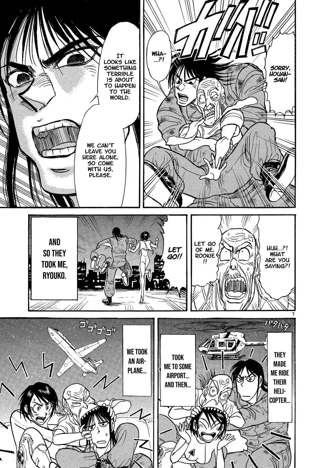 Karakuri Circus Vol. 36 Ch. 347 Deus Ex Machina Act 14
