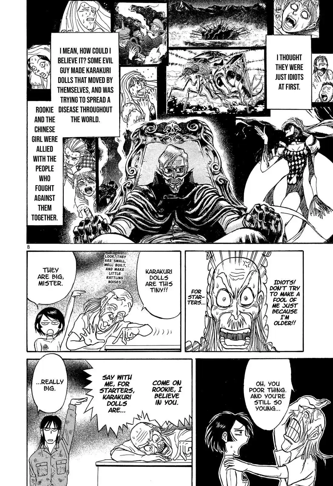 Karakuri Circus Vol. 36 Ch. 347 Deus Ex Machina Act 14