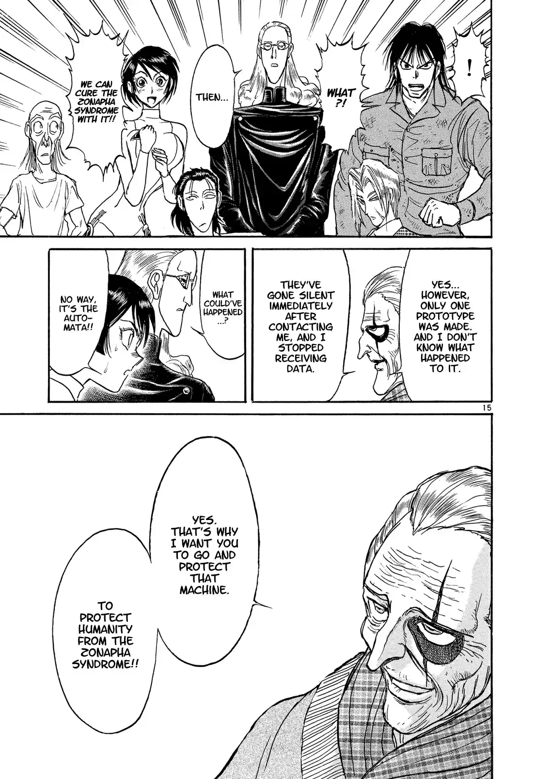 Karakuri Circus Vol. 36 Ch. 347 Deus Ex Machina Act 14