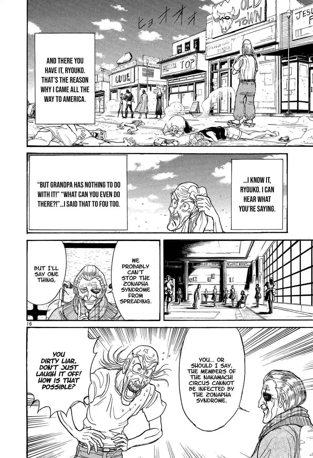 Karakuri Circus Vol. 36 Ch. 347 Deus Ex Machina Act 14