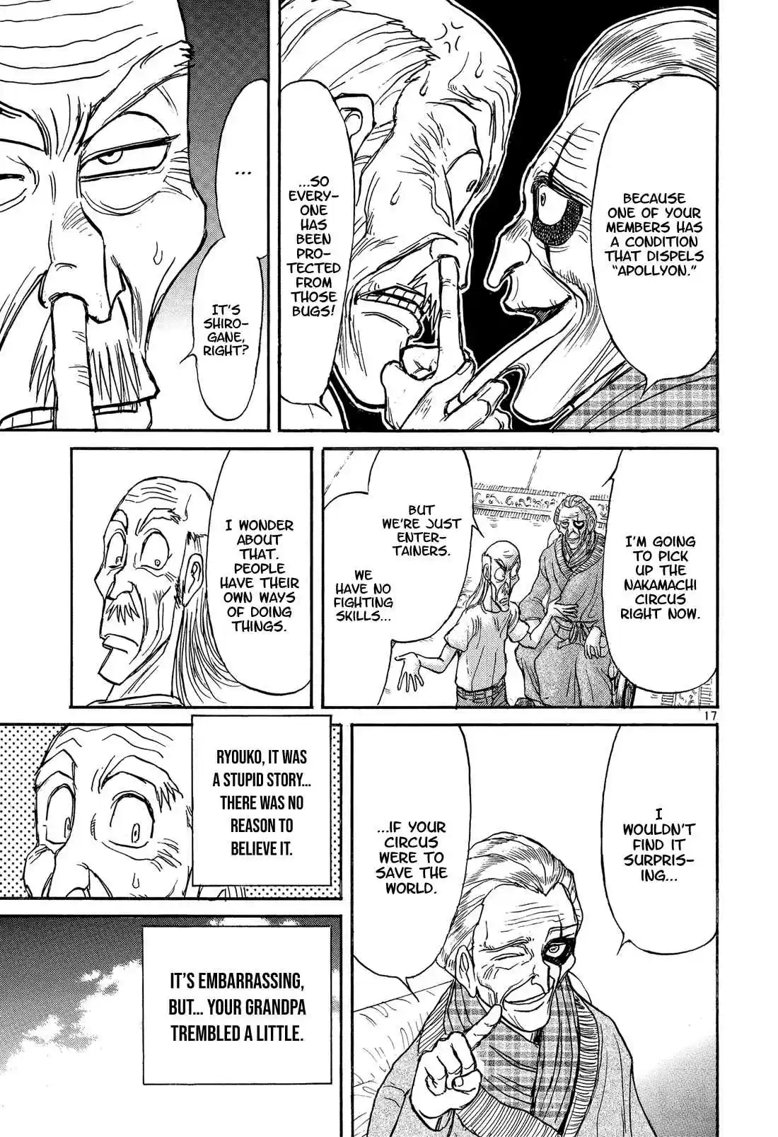 Karakuri Circus Vol. 36 Ch. 347 Deus Ex Machina Act 14