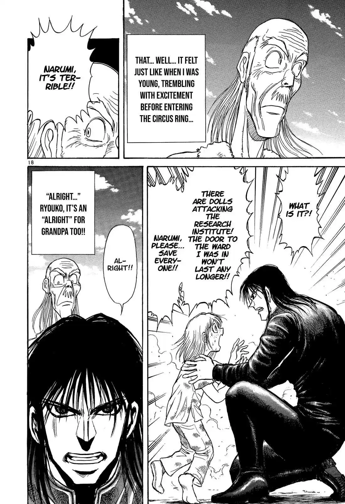 Karakuri Circus Vol. 36 Ch. 347 Deus Ex Machina Act 14