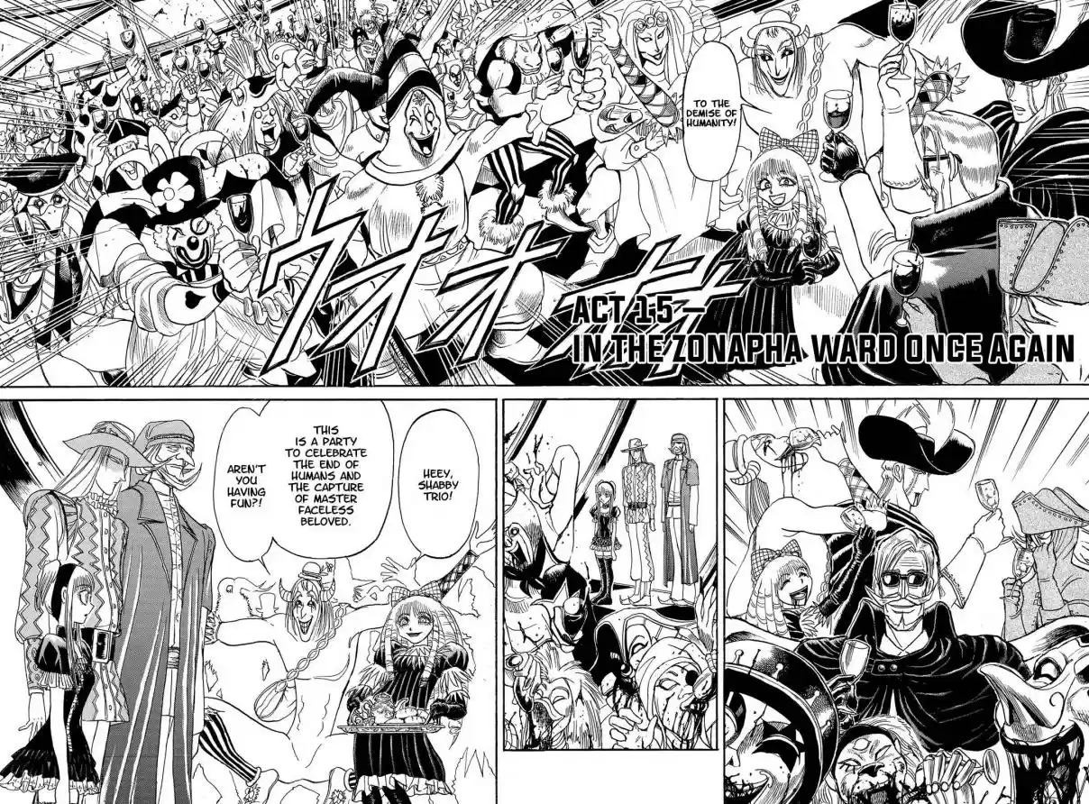 Karakuri Circus Vol. 36 Ch. 348 Deus Ex Machina Act 15