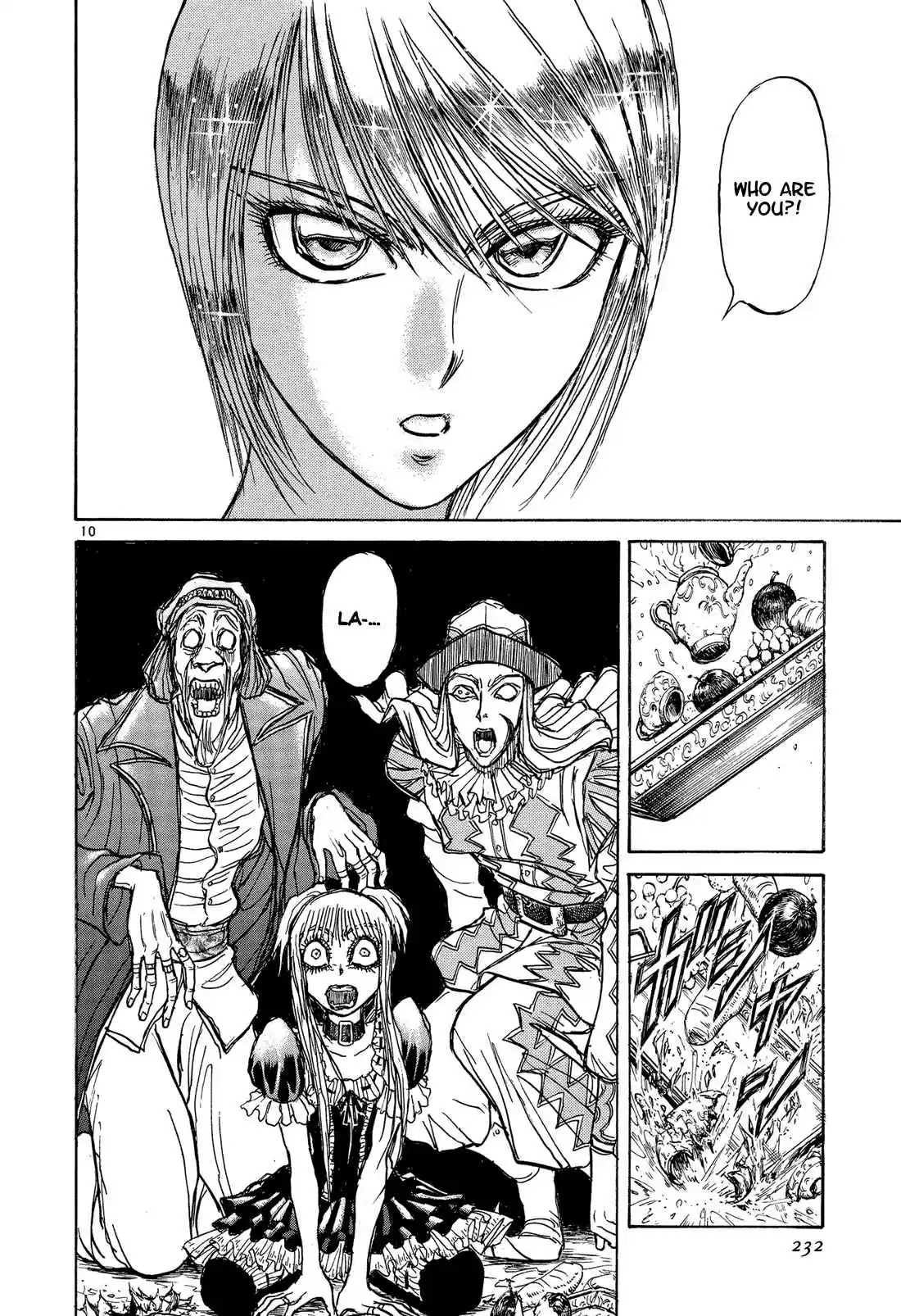 Karakuri Circus Vol. 36 Ch. 348 Deus Ex Machina Act 15