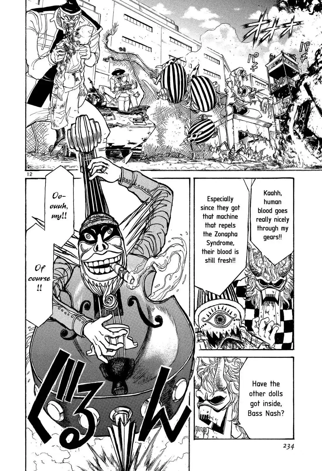 Karakuri Circus Vol. 36 Ch. 348 Deus Ex Machina Act 15