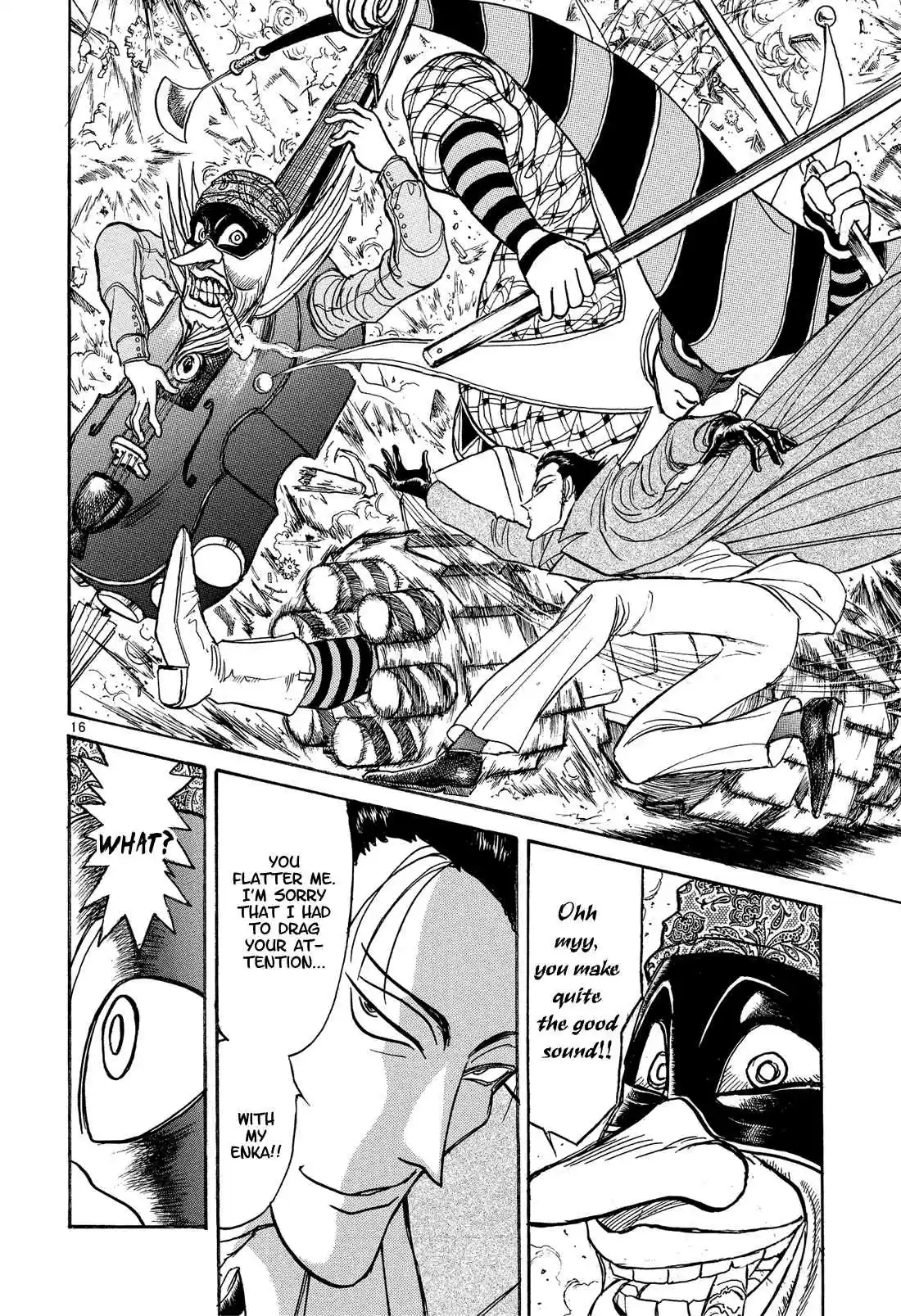 Karakuri Circus Vol. 36 Ch. 348 Deus Ex Machina Act 15