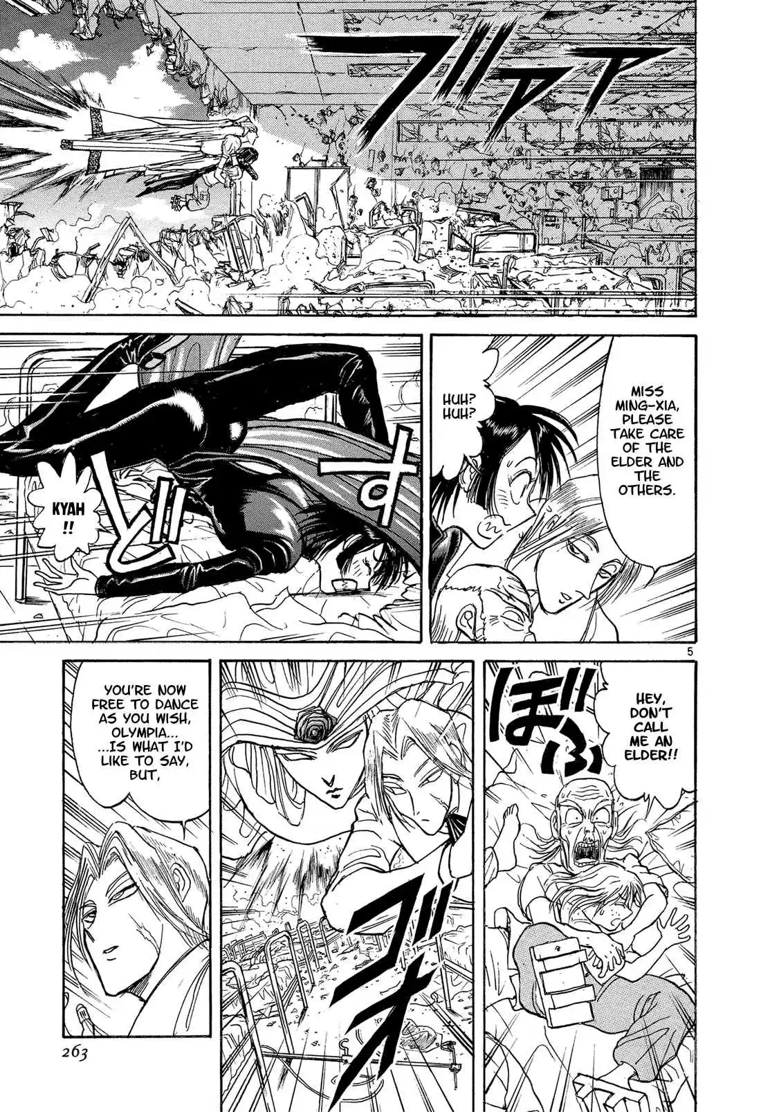 Karakuri Circus Vol. 36 Ch. 350 Deus Ex Machina Act 17