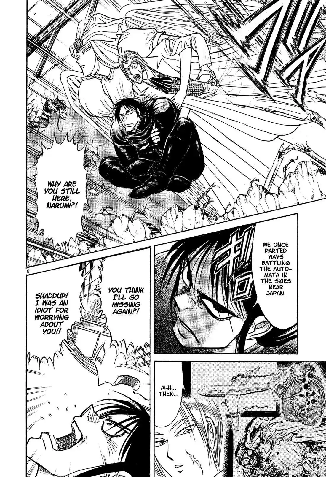 Karakuri Circus Vol. 36 Ch. 350 Deus Ex Machina Act 17