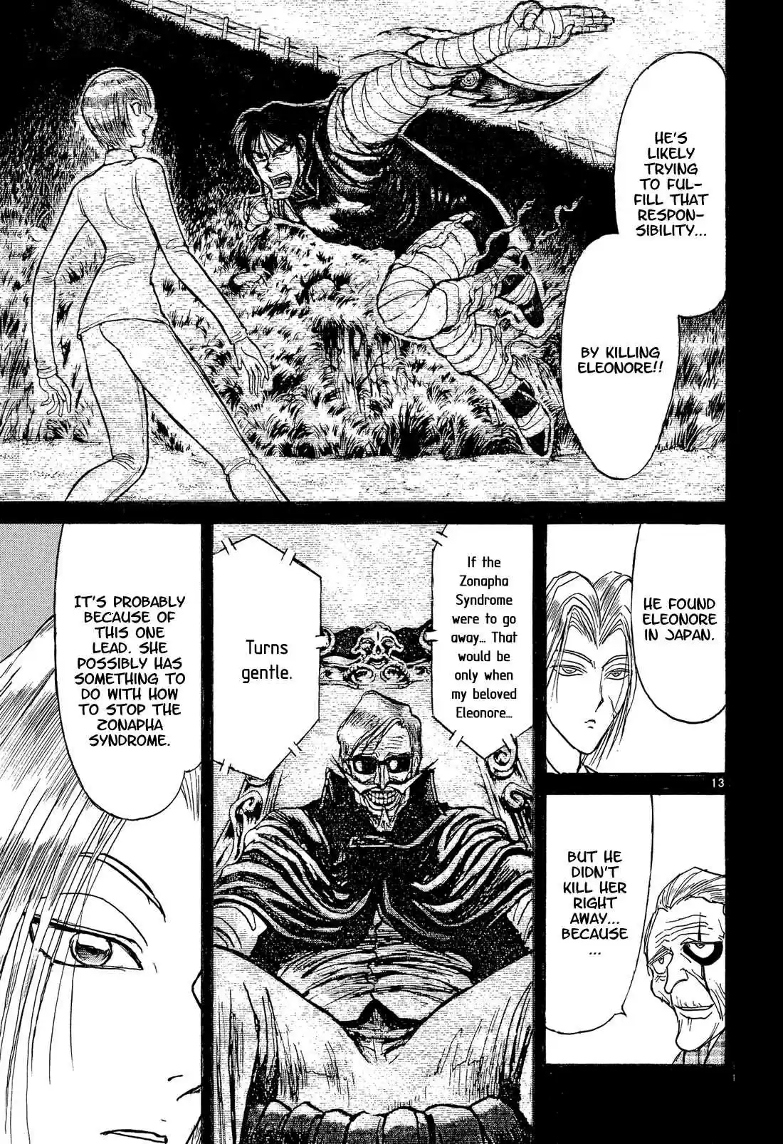 Karakuri Circus Vol. 36 Ch. 350 Deus Ex Machina Act 17