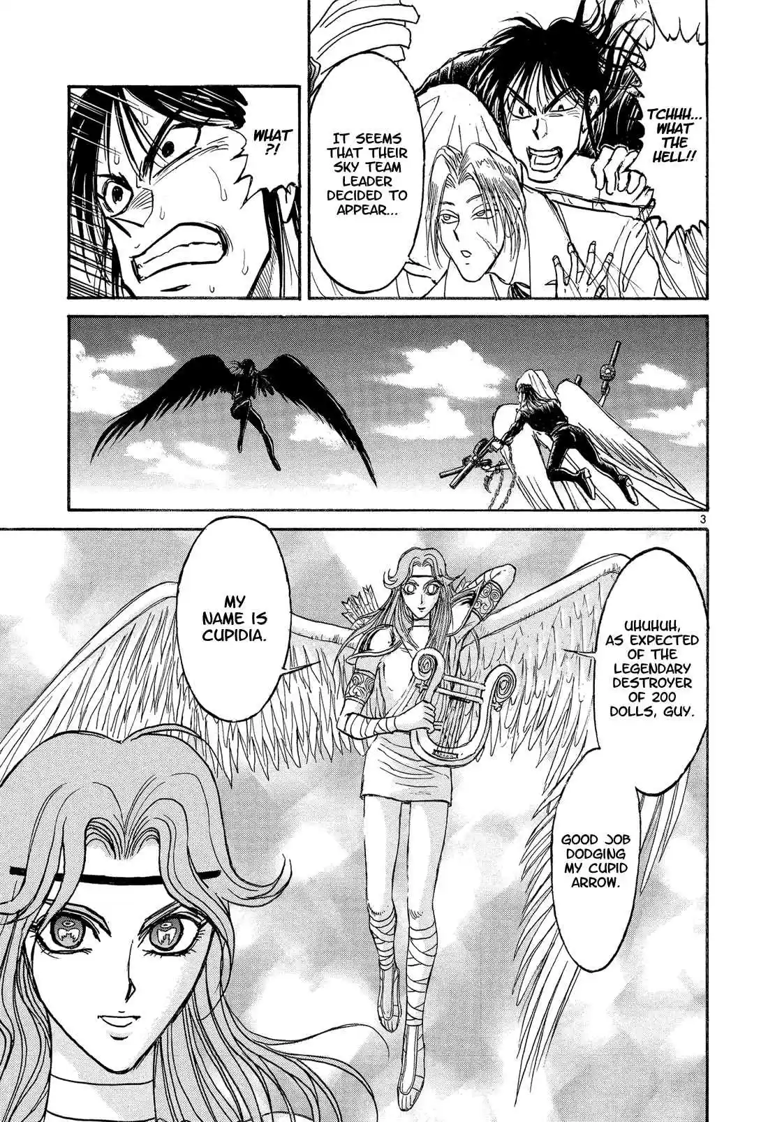 Karakuri Circus Vol. 36 Ch. 351 Deus Ex Machina Act 18