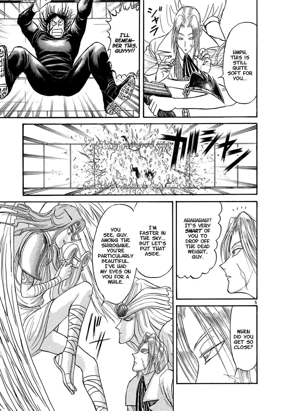 Karakuri Circus Vol. 36 Ch. 351 Deus Ex Machina Act 18