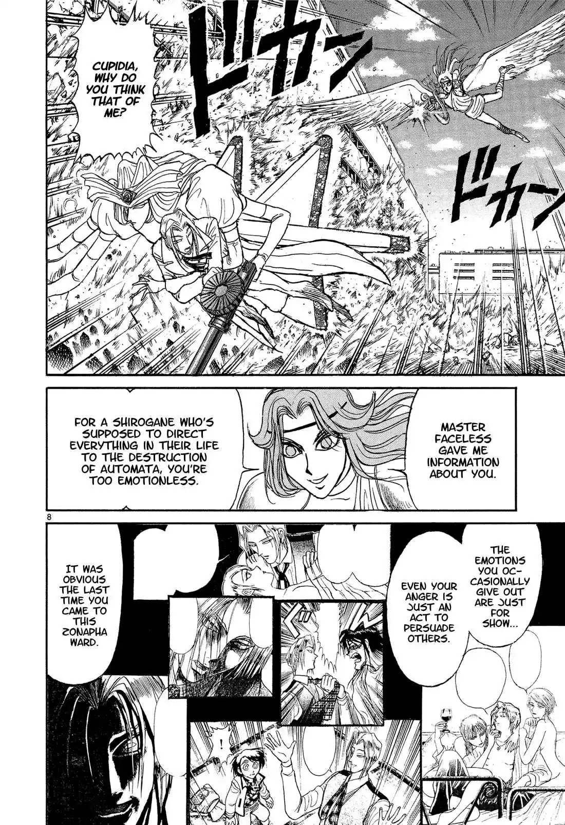 Karakuri Circus Vol. 36 Ch. 351 Deus Ex Machina Act 18