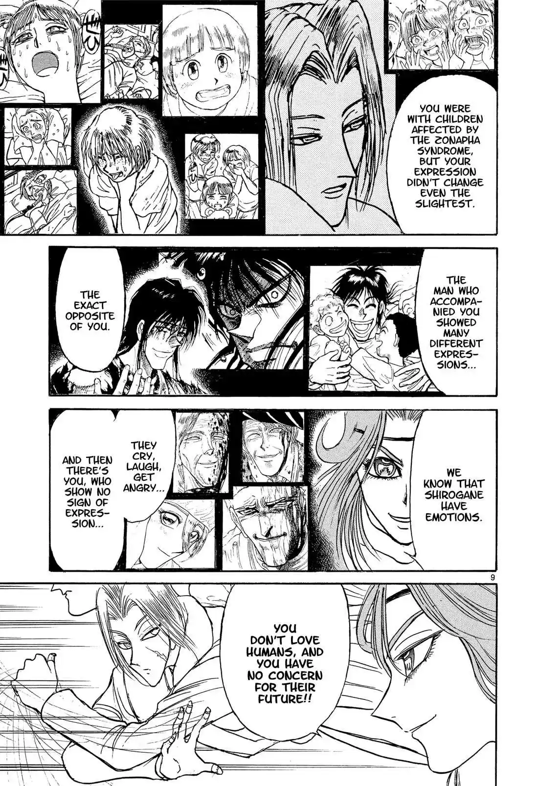 Karakuri Circus Vol. 36 Ch. 351 Deus Ex Machina Act 18