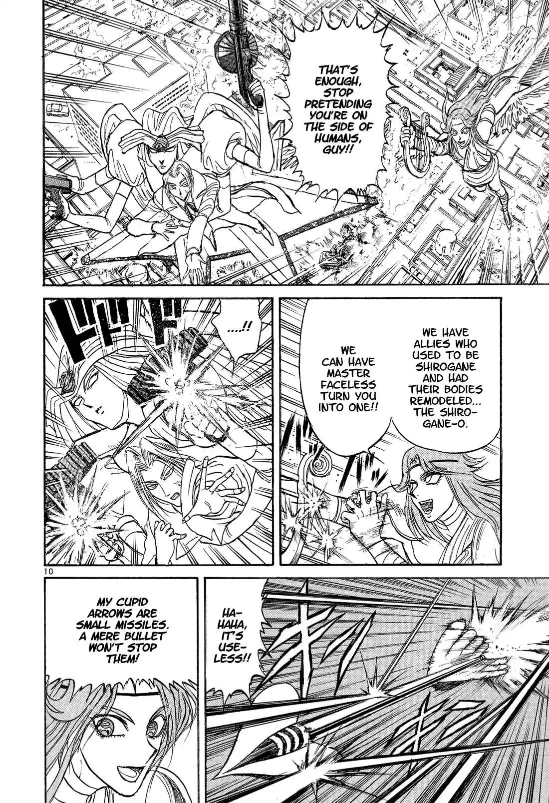 Karakuri Circus Vol. 36 Ch. 351 Deus Ex Machina Act 18