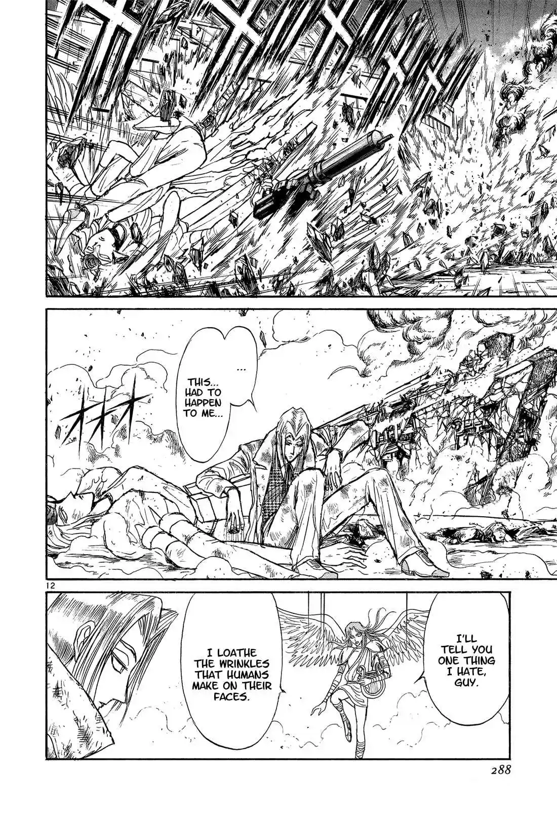 Karakuri Circus Vol. 36 Ch. 351 Deus Ex Machina Act 18