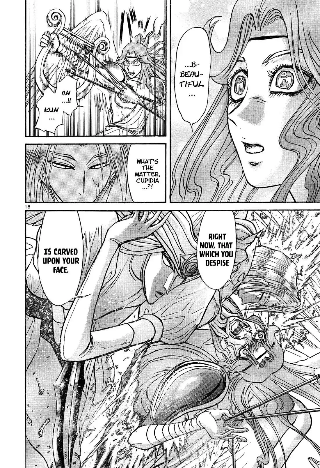 Karakuri Circus Vol. 36 Ch. 351 Deus Ex Machina Act 18