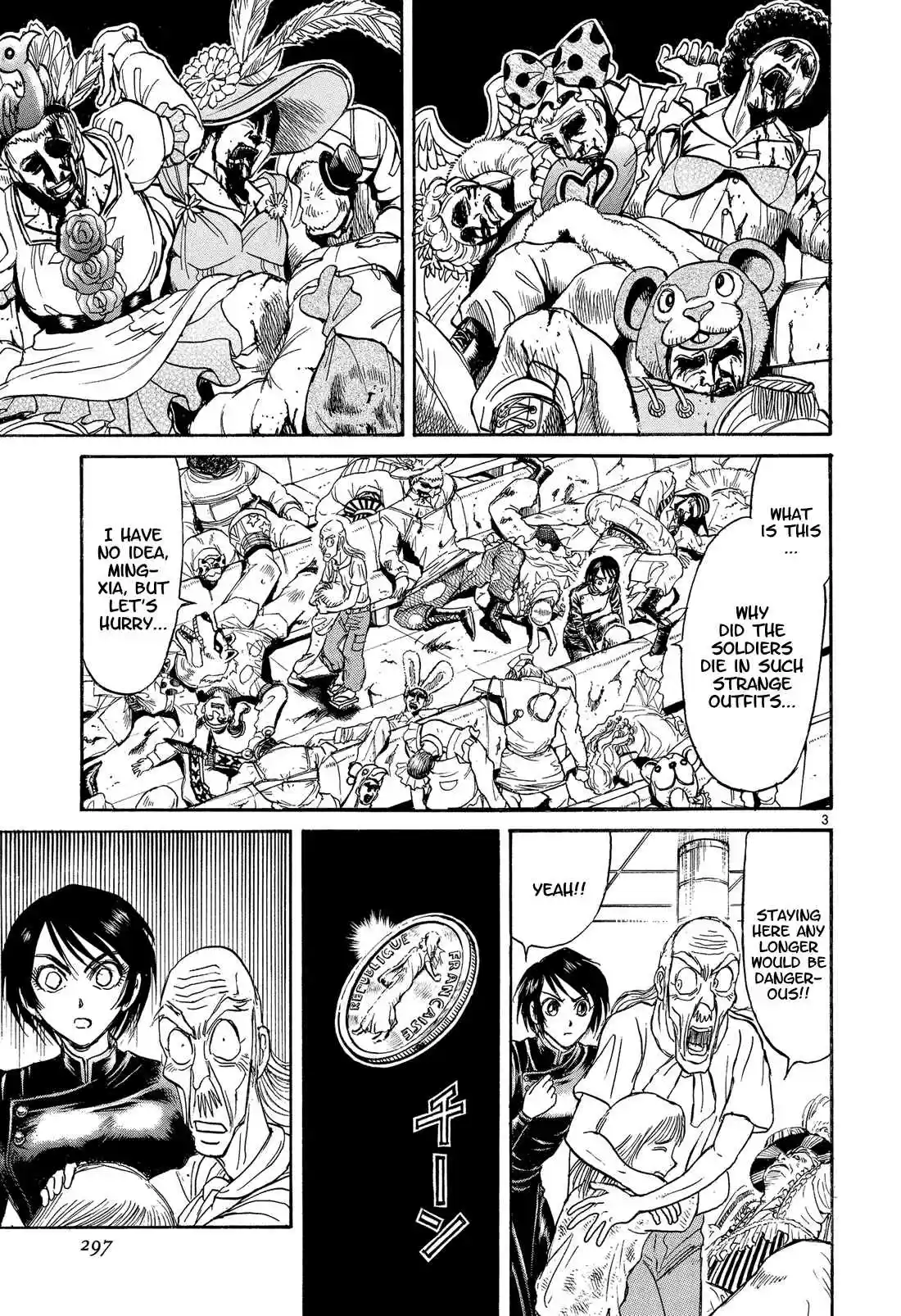 Karakuri Circus Vol. 36 Ch. 352 Deus Ex Machina Act 19