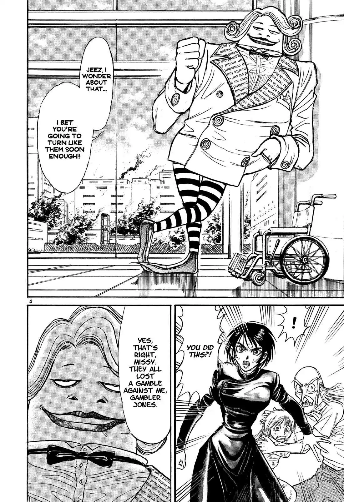 Karakuri Circus Vol. 36 Ch. 352 Deus Ex Machina Act 19