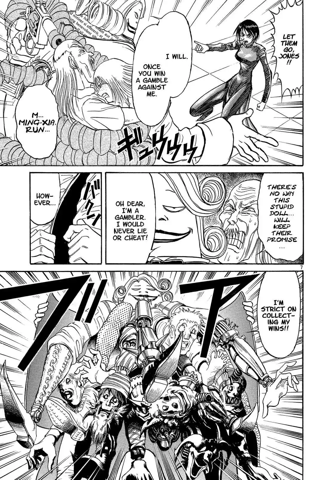 Karakuri Circus Vol. 36 Ch. 352 Deus Ex Machina Act 19