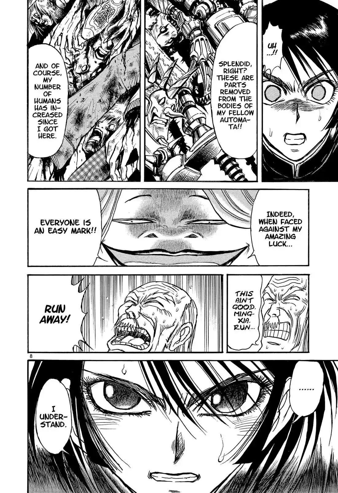 Karakuri Circus Vol. 36 Ch. 352 Deus Ex Machina Act 19