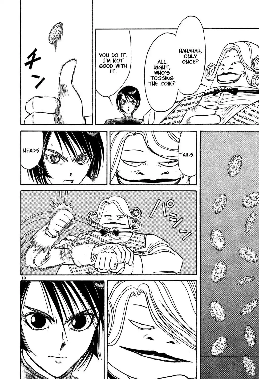 Karakuri Circus Vol. 36 Ch. 352 Deus Ex Machina Act 19