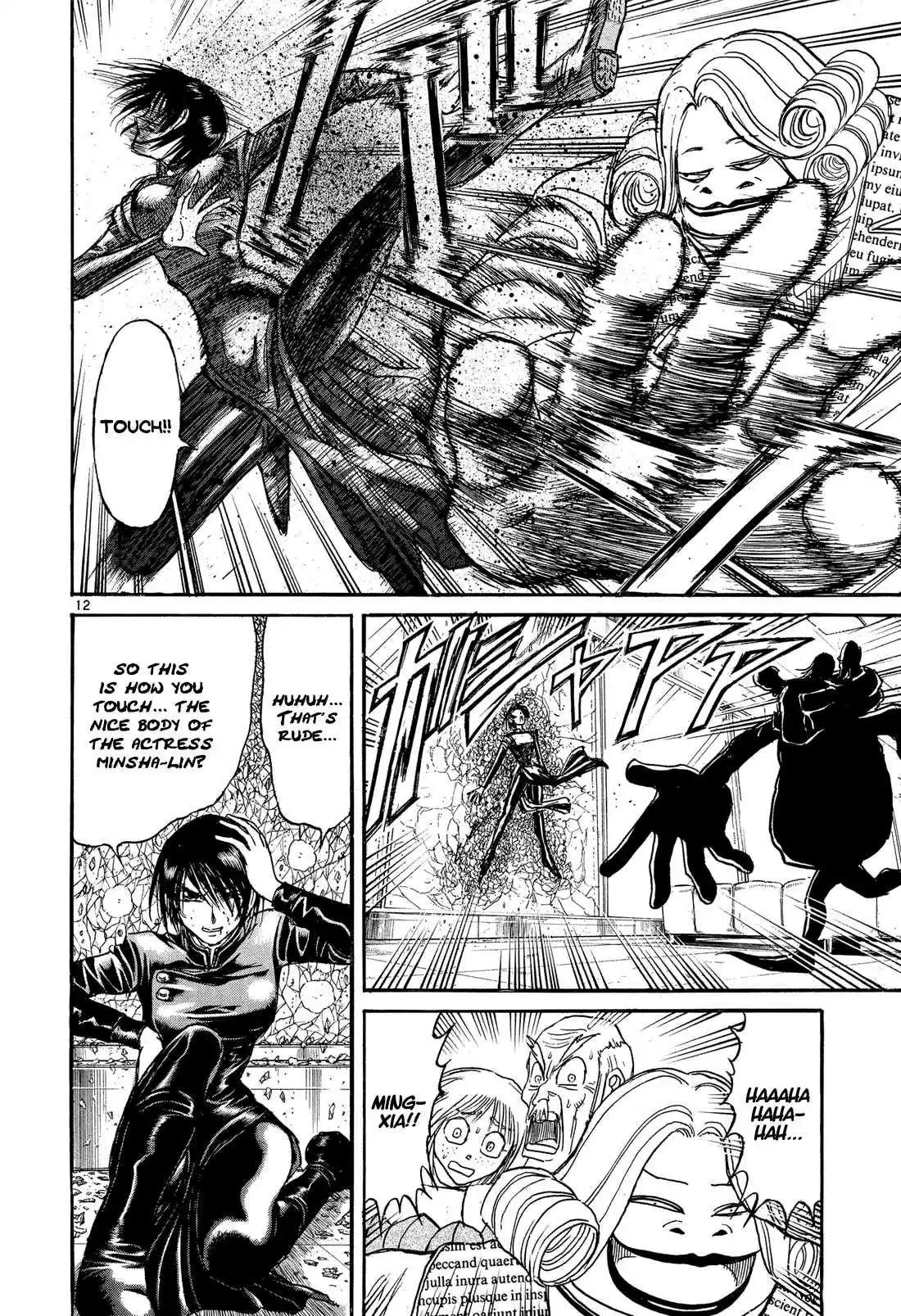 Karakuri Circus Vol. 36 Ch. 352 Deus Ex Machina Act 19