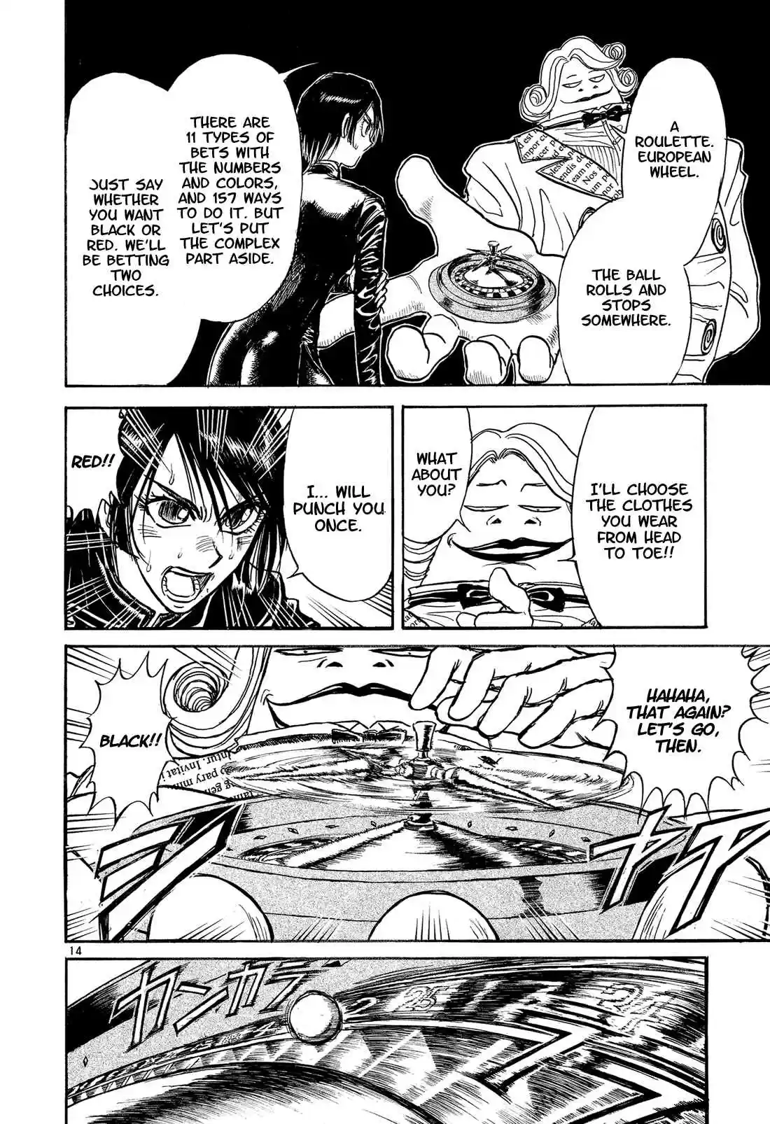 Karakuri Circus Vol. 36 Ch. 352 Deus Ex Machina Act 19