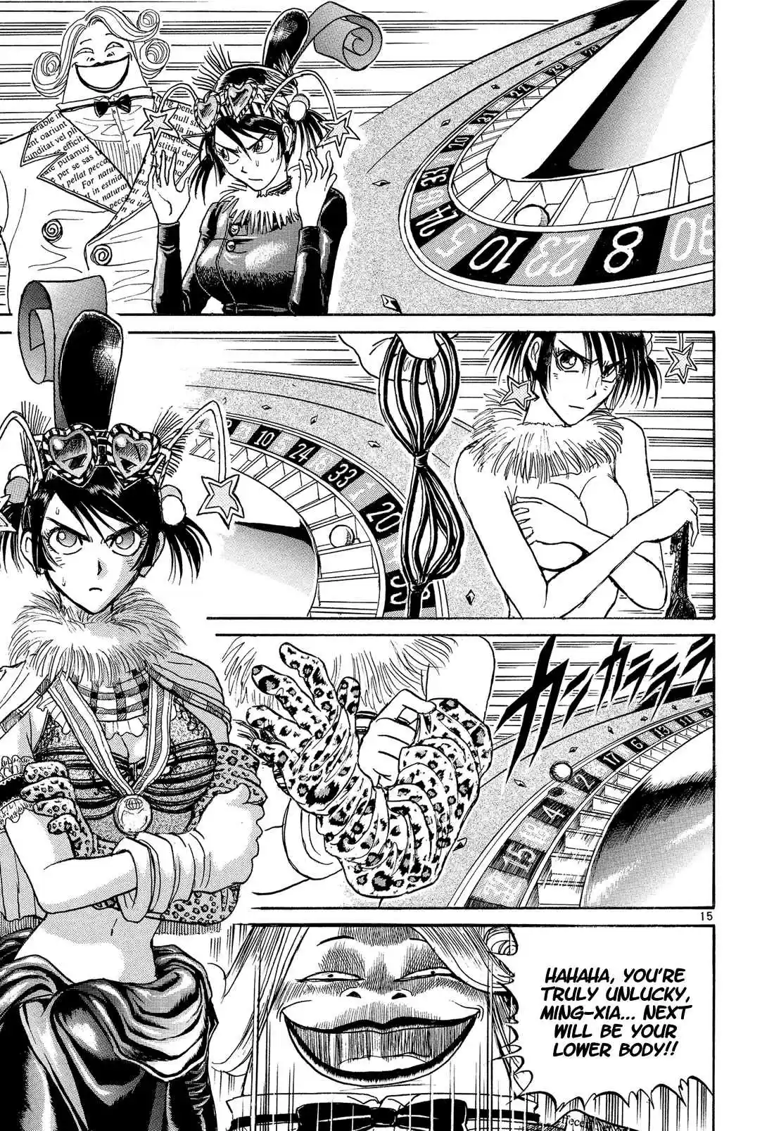 Karakuri Circus Vol. 36 Ch. 352 Deus Ex Machina Act 19