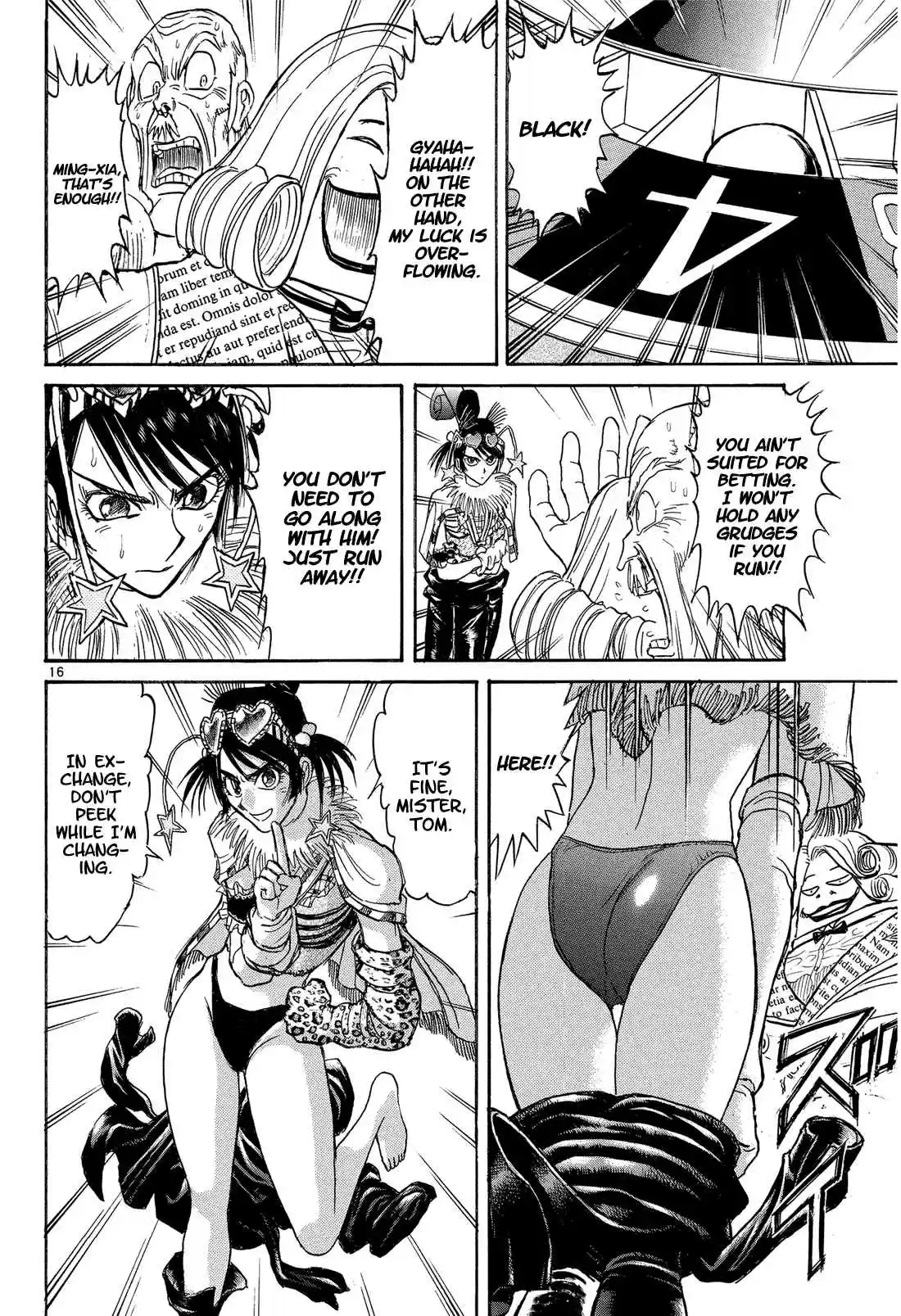 Karakuri Circus Vol. 36 Ch. 352 Deus Ex Machina Act 19