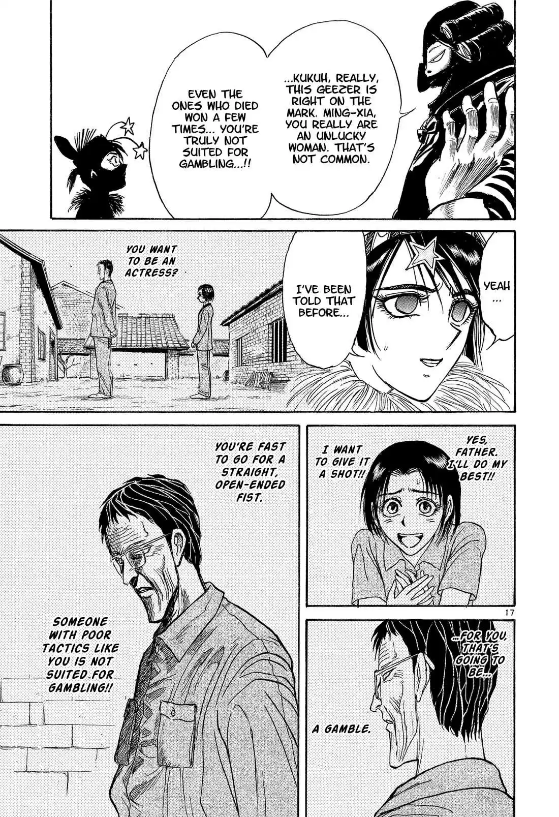 Karakuri Circus Vol. 36 Ch. 352 Deus Ex Machina Act 19