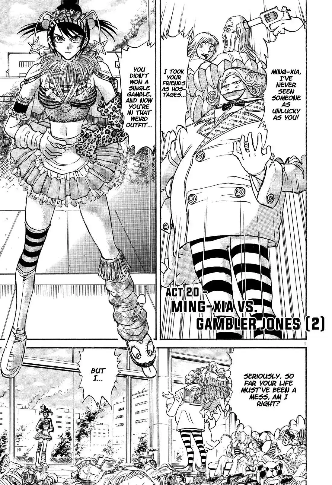 Karakuri Circus Vol. 36 Ch. 353 Deus Ex Machina Act 20