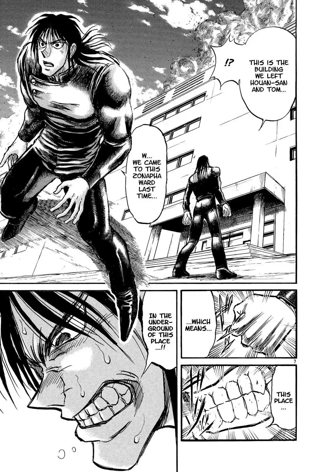 Karakuri Circus Vol. 36 Ch. 353 Deus Ex Machina Act 20