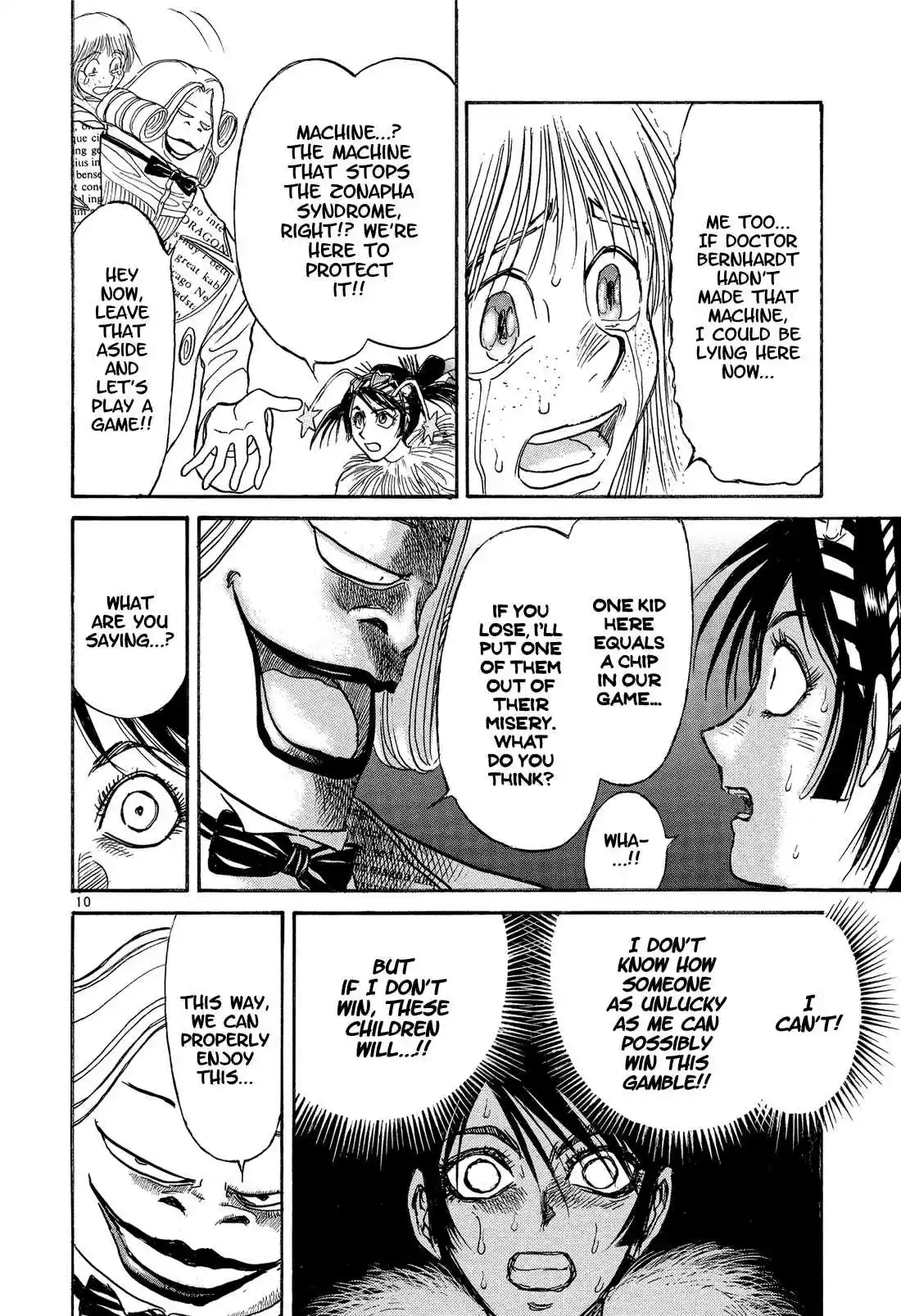 Karakuri Circus Vol. 36 Ch. 353 Deus Ex Machina Act 20