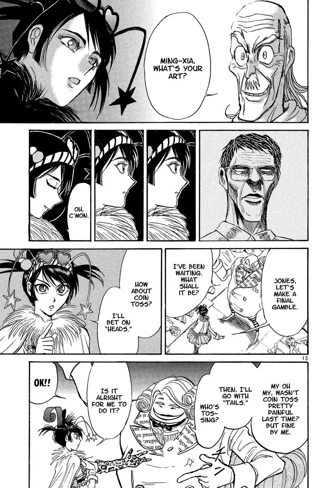 Karakuri Circus Vol. 36 Ch. 353 Deus Ex Machina Act 20