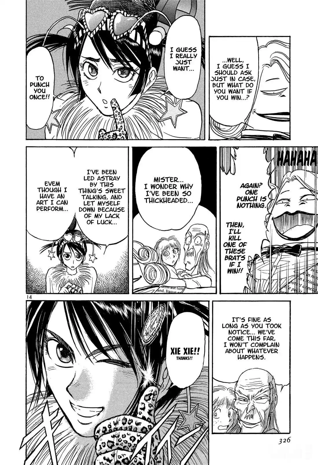 Karakuri Circus Vol. 36 Ch. 353 Deus Ex Machina Act 20