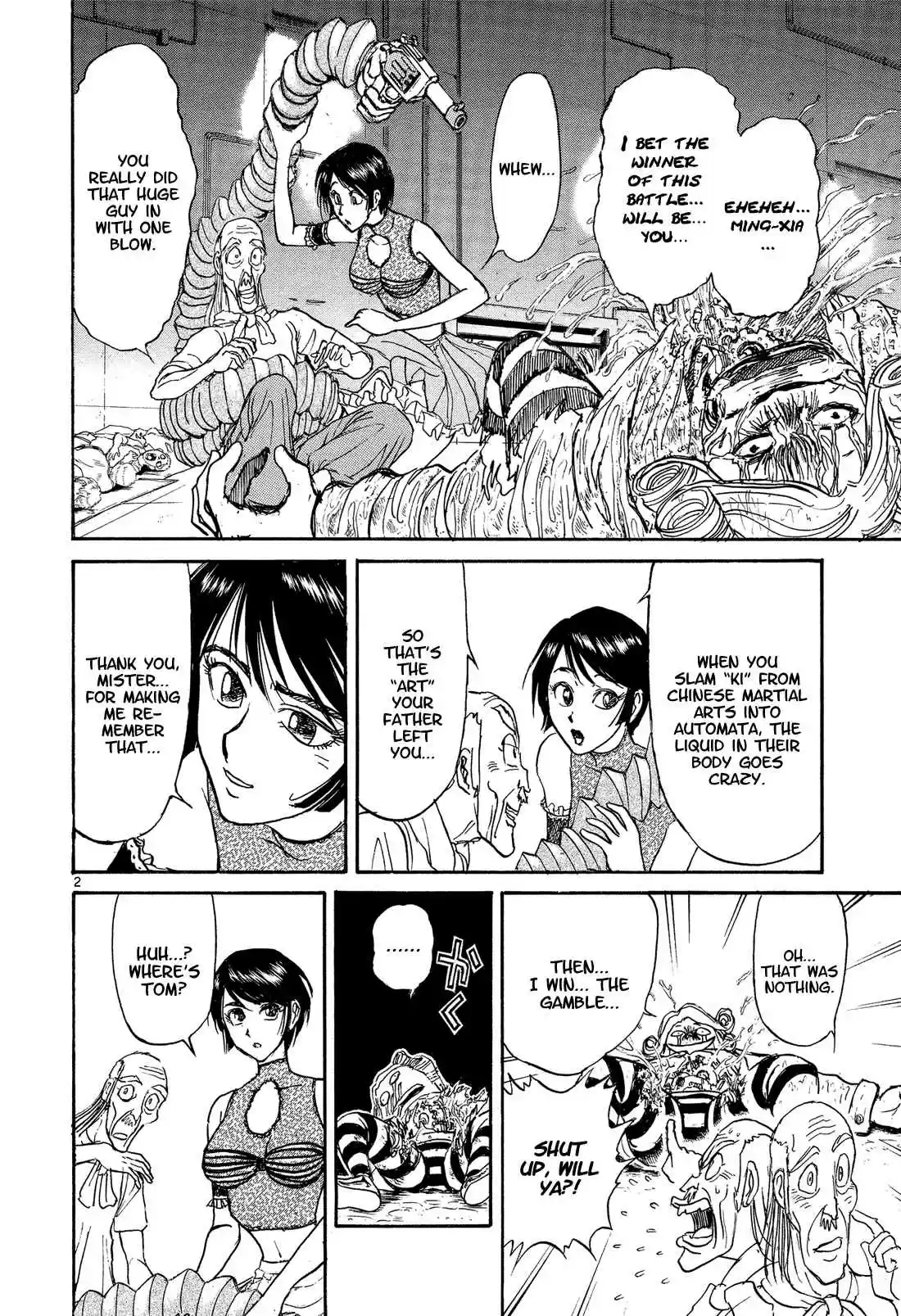 Karakuri Circus Vol. 36 Ch. 354 Deus Ex Machina Act 21
