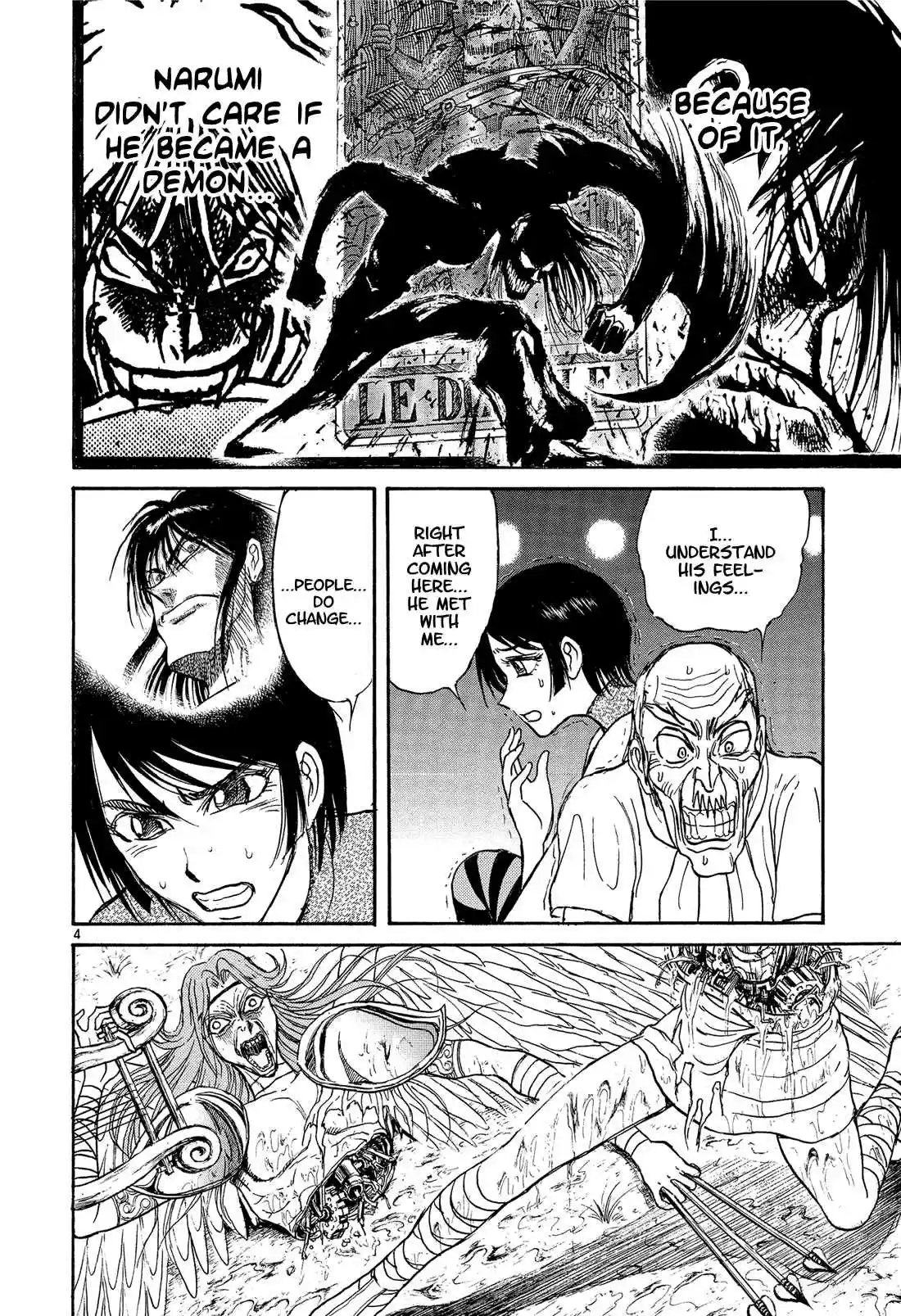Karakuri Circus Vol. 36 Ch. 354 Deus Ex Machina Act 21