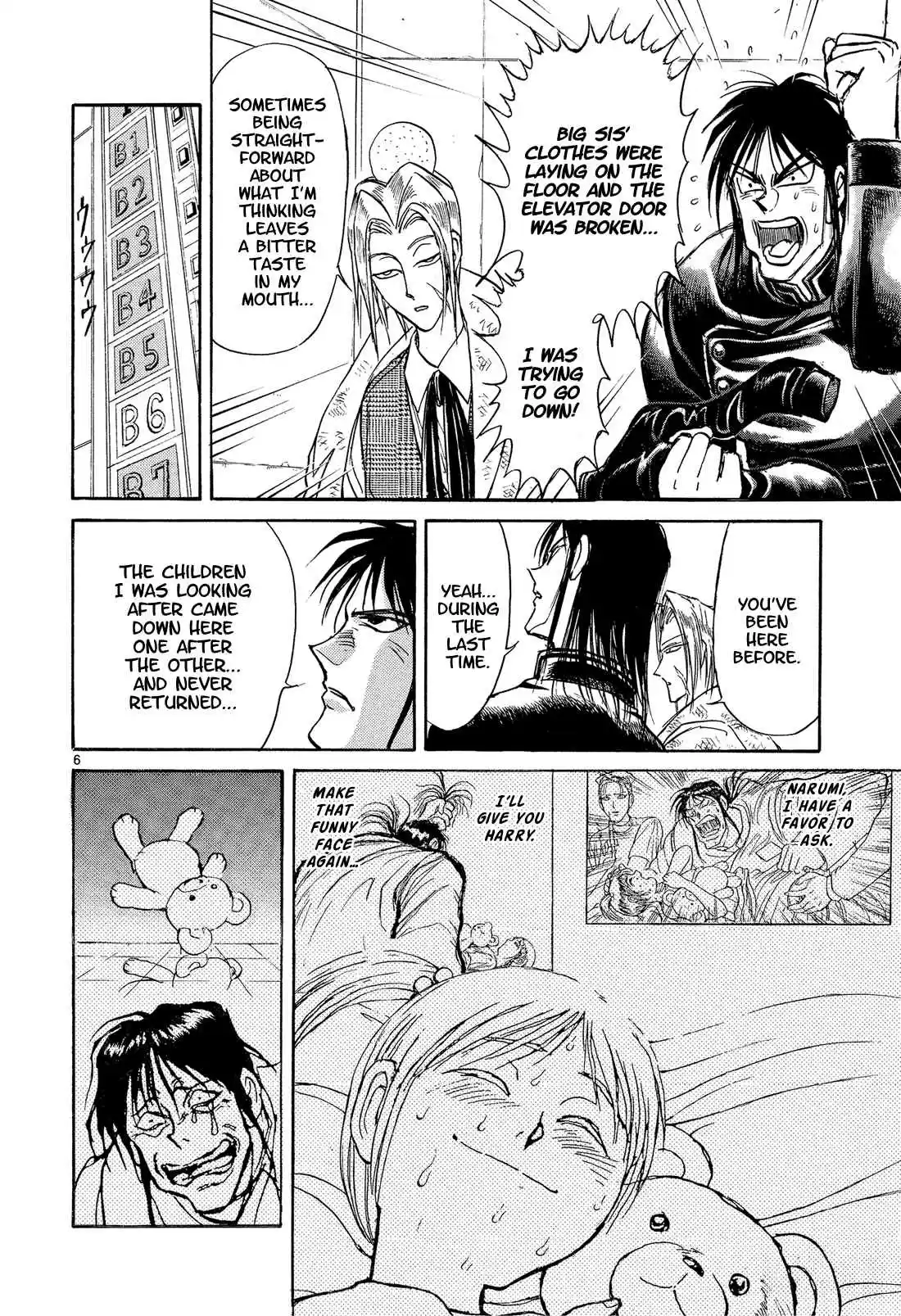 Karakuri Circus Vol. 36 Ch. 354 Deus Ex Machina Act 21