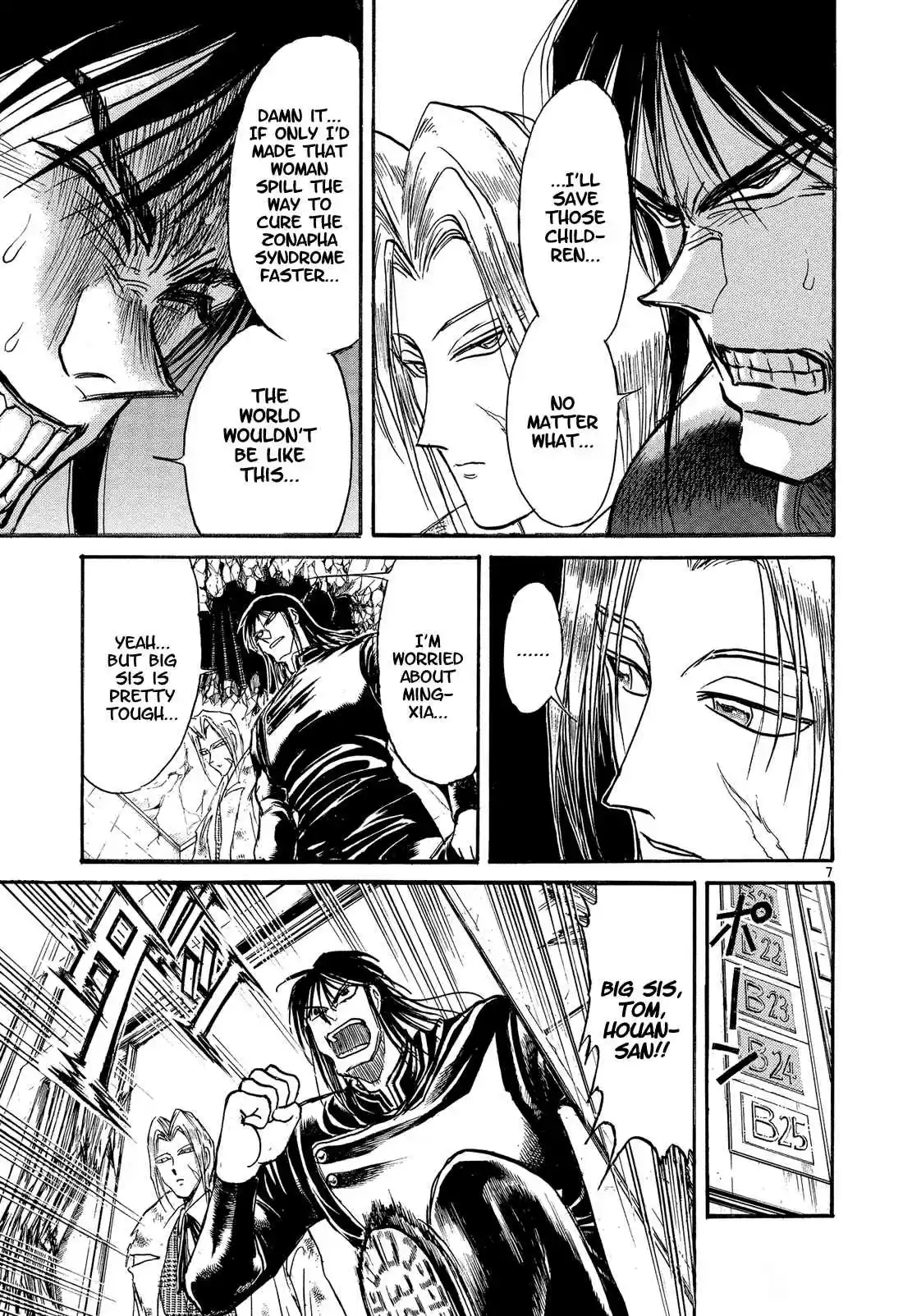 Karakuri Circus Vol. 36 Ch. 354 Deus Ex Machina Act 21