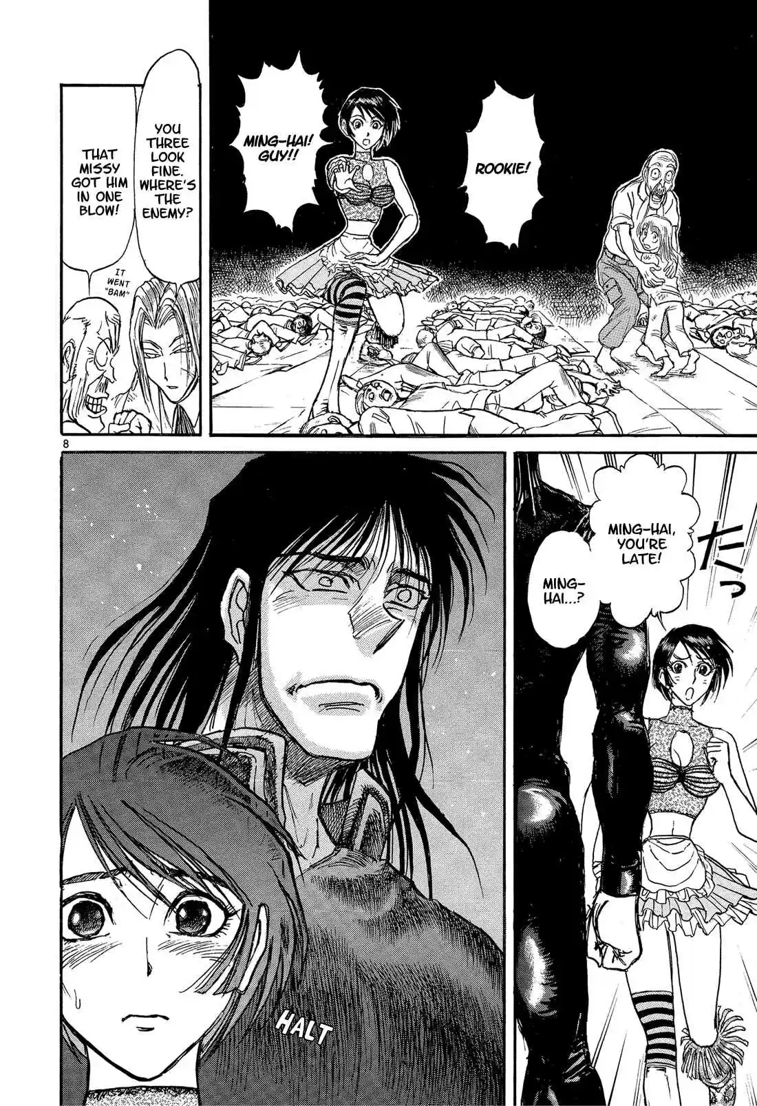 Karakuri Circus Vol. 36 Ch. 354 Deus Ex Machina Act 21
