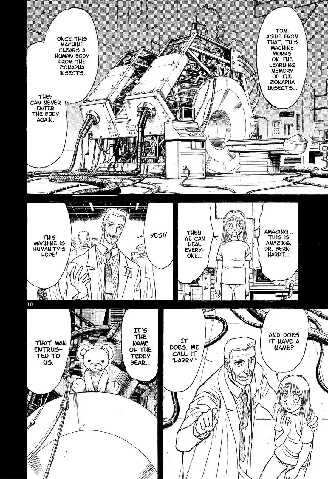 Karakuri Circus Vol. 36 Ch. 354 Deus Ex Machina Act 21