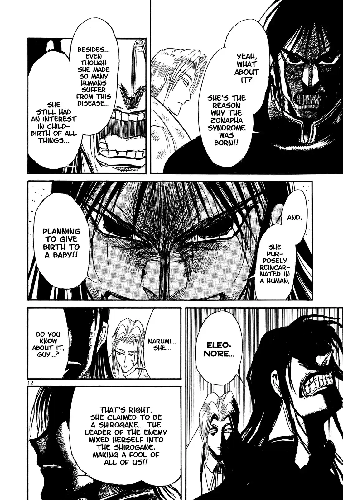 Karakuri Circus Vol. 36 Ch. 354 Deus Ex Machina Act 21