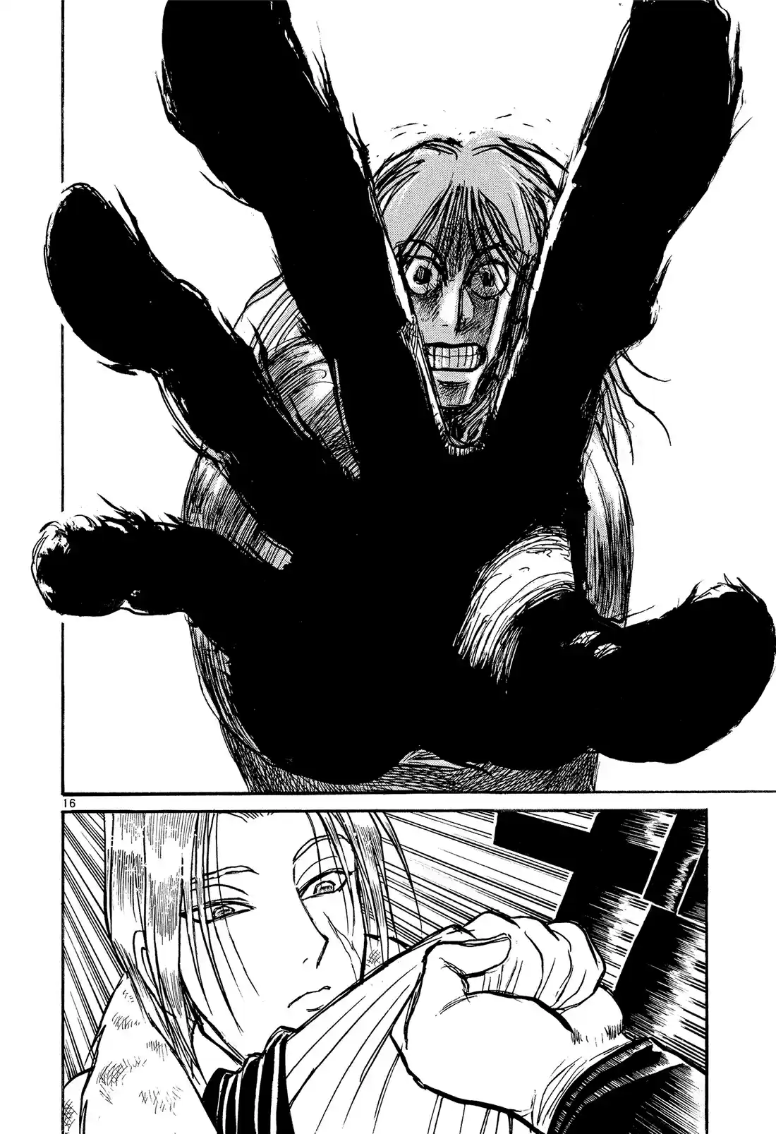 Karakuri Circus Vol. 36 Ch. 354 Deus Ex Machina Act 21