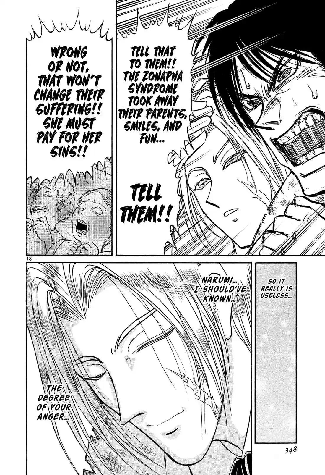 Karakuri Circus Vol. 36 Ch. 354 Deus Ex Machina Act 21