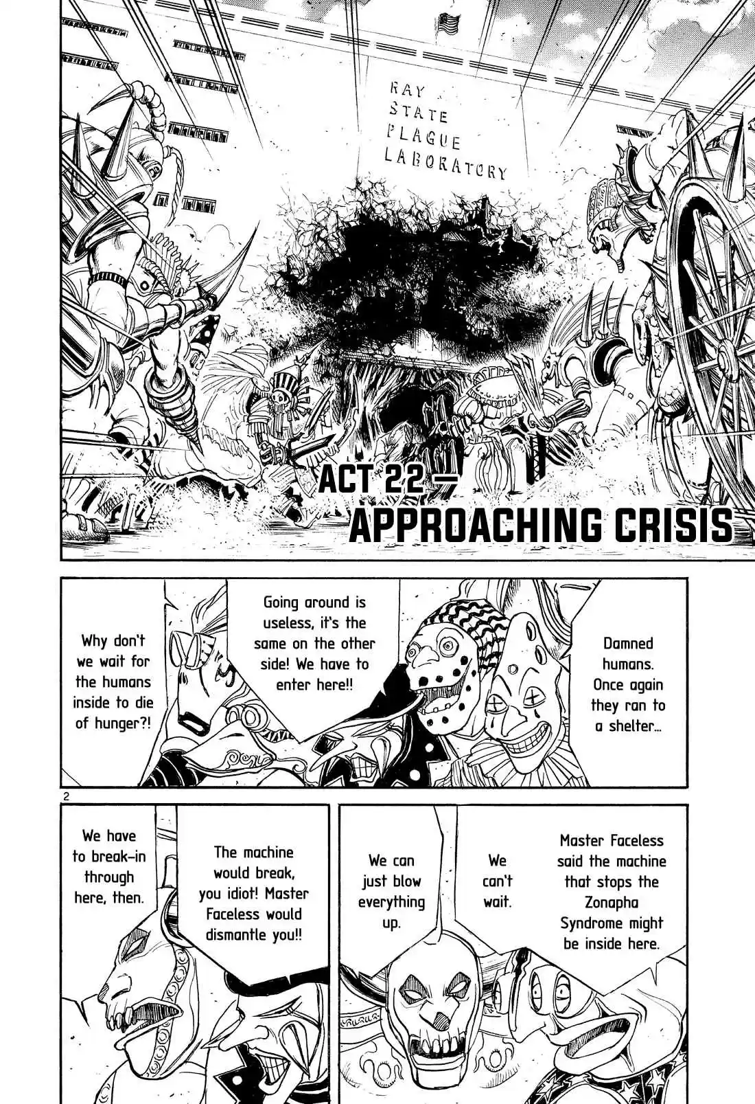 Karakuri Circus Vol. 36 Ch. 355 Deus Ex Machina Act 22