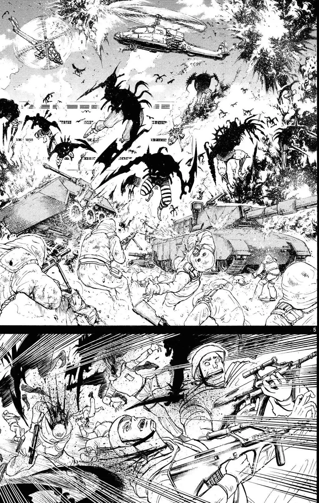 Karakuri Circus Vol. 36 Ch. 355 Deus Ex Machina Act 22