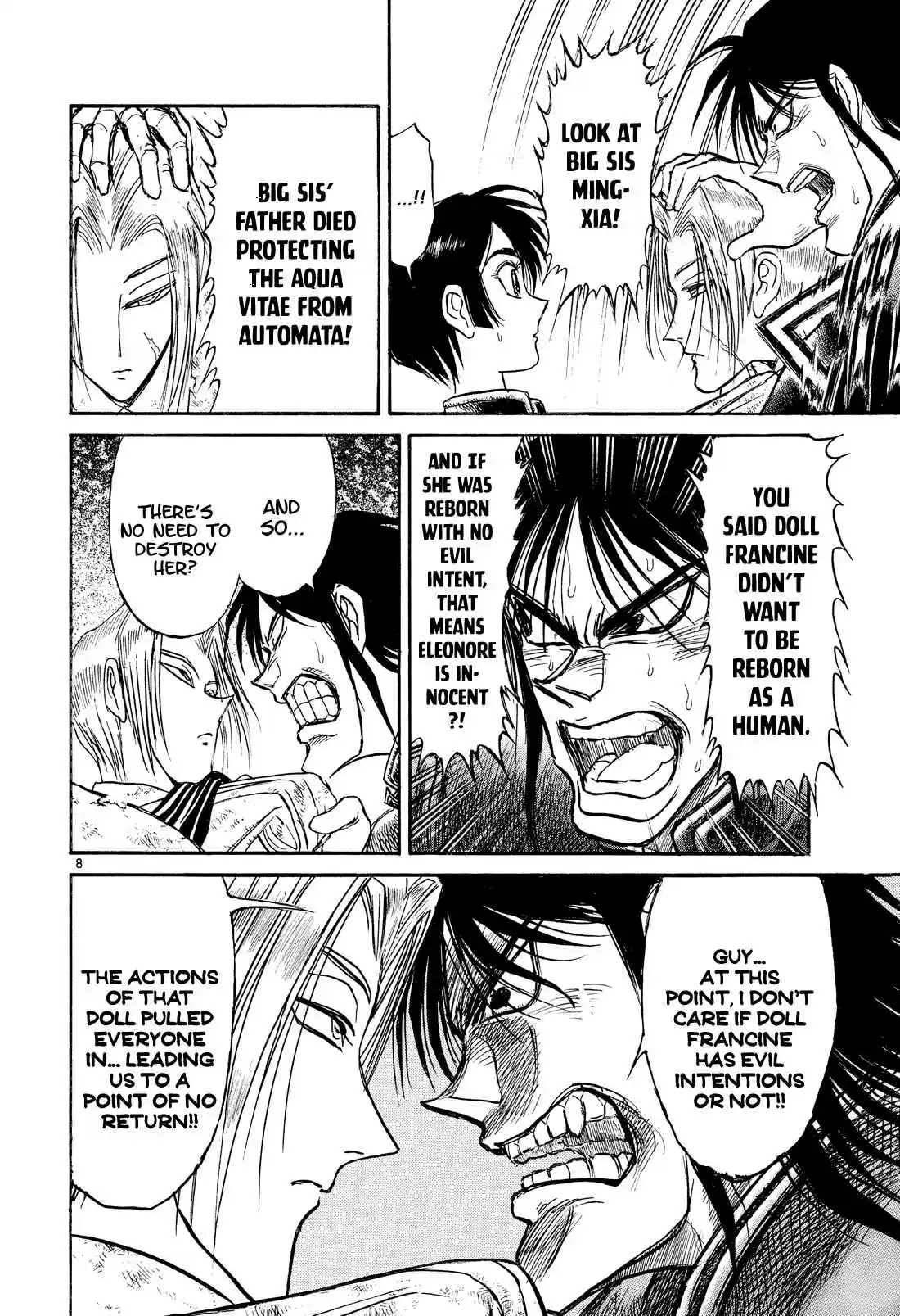 Karakuri Circus Vol. 36 Ch. 355 Deus Ex Machina Act 22