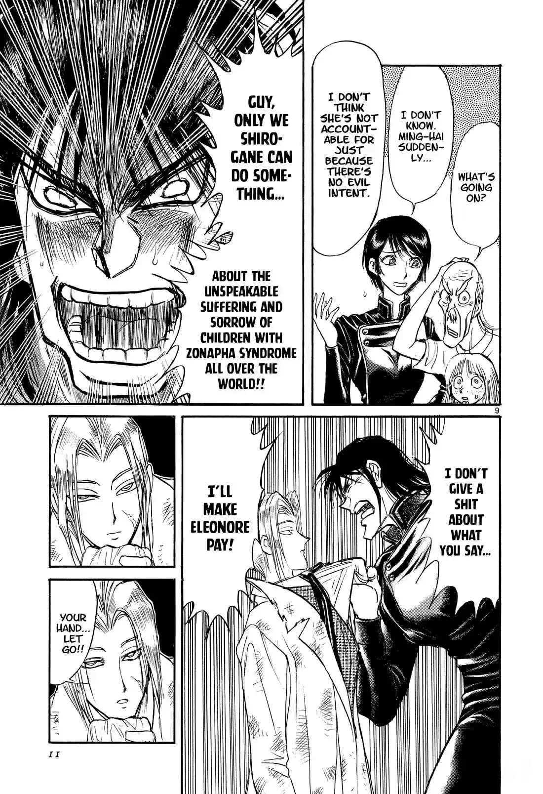 Karakuri Circus Vol. 36 Ch. 355 Deus Ex Machina Act 22